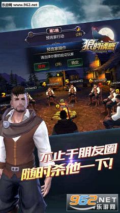 �ǵ��ջ�(�ǵ��ջ�)v1.2��ͼ1