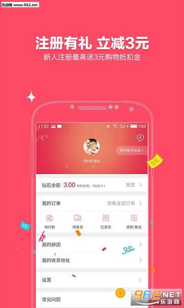 ī��������appv1.0.1��ͼ0