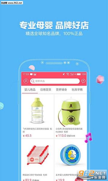 ī��������appv1.0.1��ͼ1