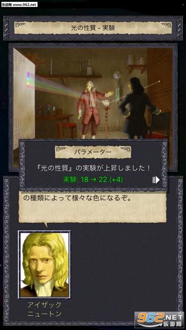 ����֮����׿��(Principia)v1.0.0��ͼ3