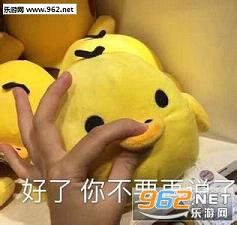 �����㲻Ҫ��˵�˱������ˮӡ��ͼ1