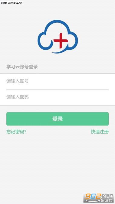 ѧϰ��appv1.6��ͼ0