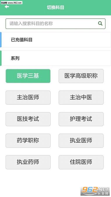 ѧϰ��appv1.6��ͼ2