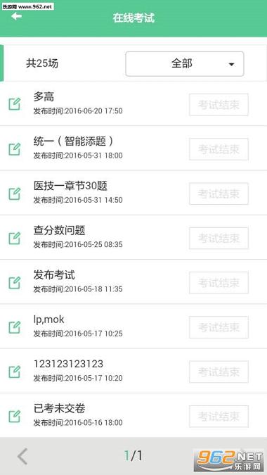 ѧϰ��appv1.6��ͼ4