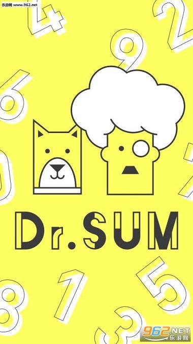 DrSUM(��ķ��ʿ������(Dr.Sum))v1.1.0��ͼ0