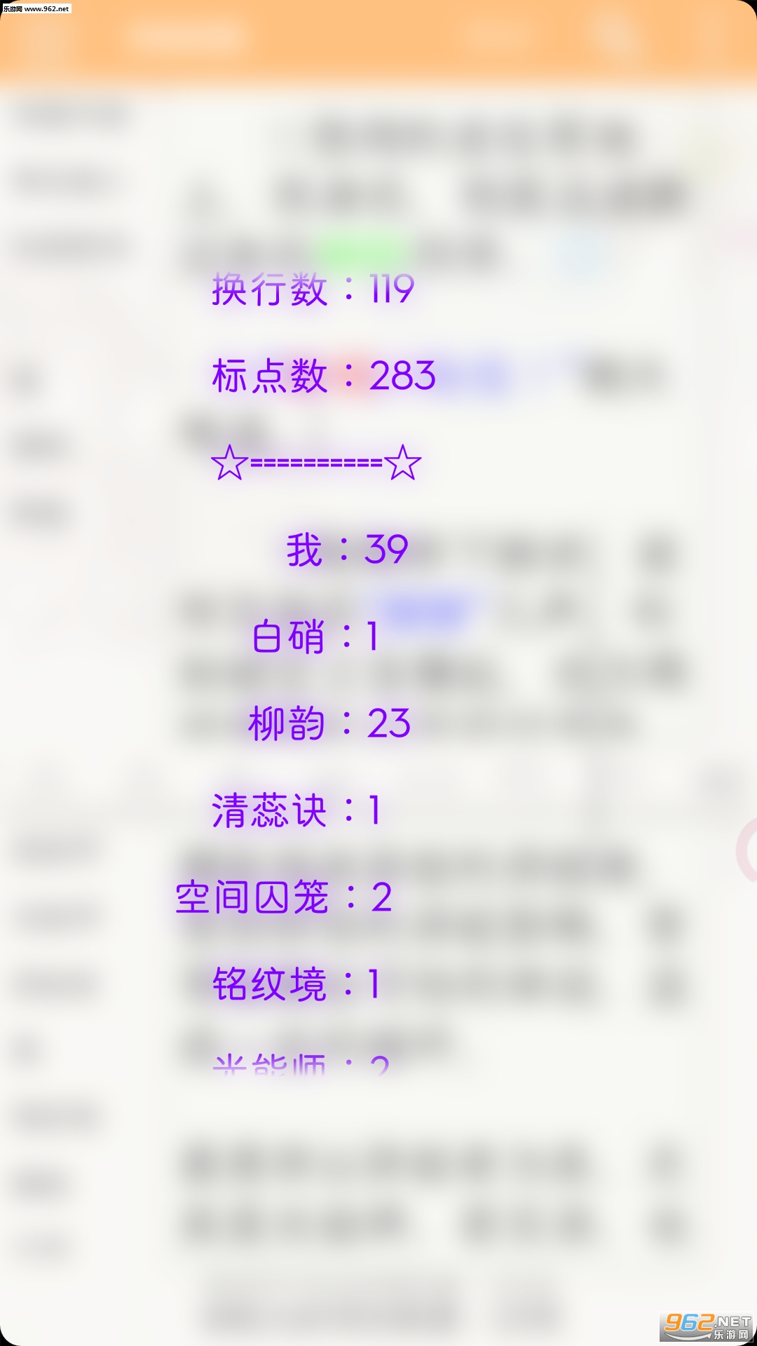 ���ַ��ư�׿��v 2.6.0��ͼ2