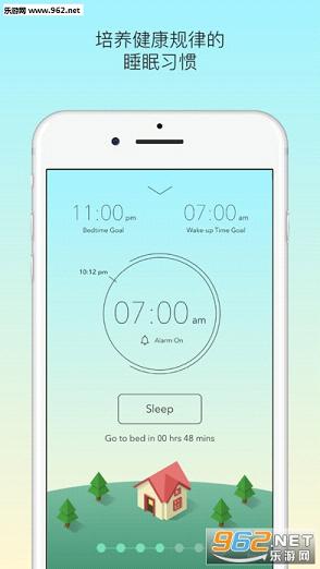 sleeptown appv1.0��ͼ0