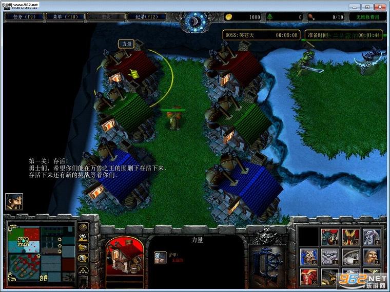 ħ��RPG��ͼ ��ս��Ұ1.2��ʽ�� �����ع��Խ�ͼ0