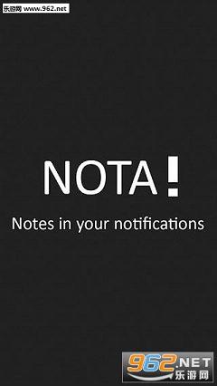 Nota app��׿���ͼ0
