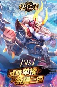 Ȩ�������ٷ���v1.1.1��ͼ1