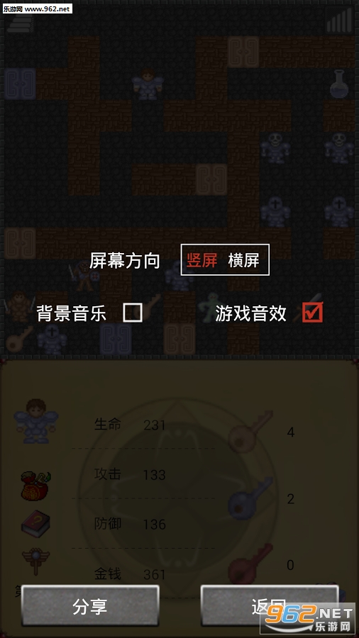 ħ��50���ֻ���v1.1��ͼ1