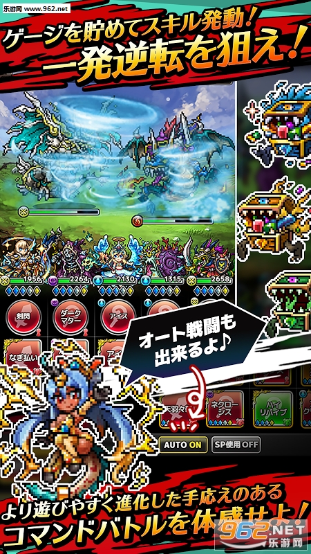 �������(ʮ������������׿��)v1.0.2��ͼ0