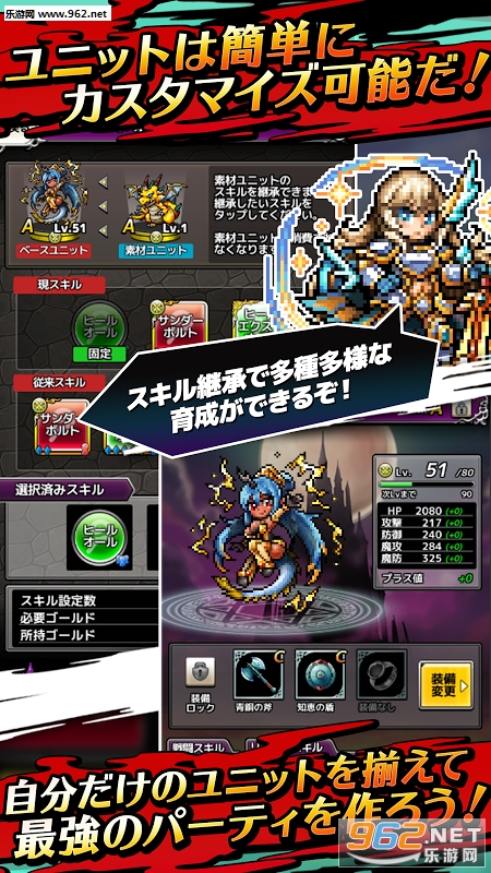 �������(ʮ������������׿��)v1.0.2��ͼ1