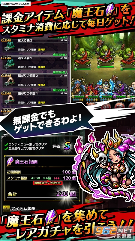 �������(ʮ������������׿��)v1.0.2��ͼ2