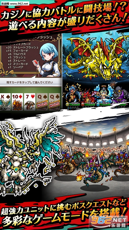 �������(ʮ������������׿��)v1.0.2��ͼ4