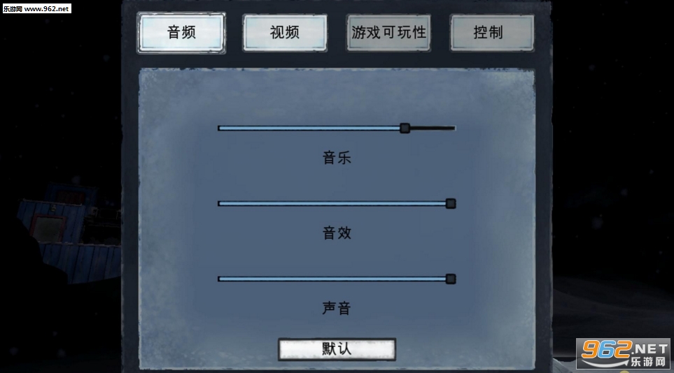 ������ԵPC��Ϸ���İ��ͼ1