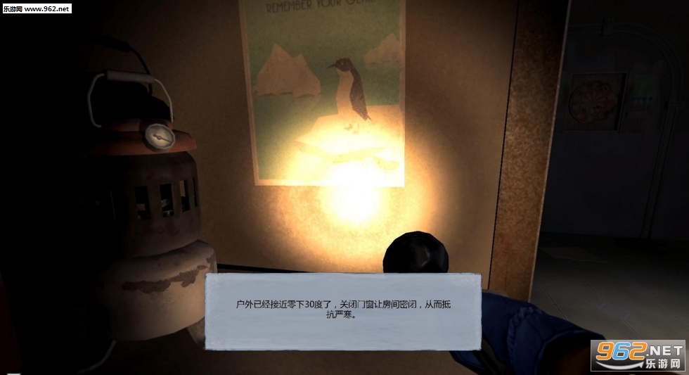 ������ԵPC��Ϸ���İ��ͼ4