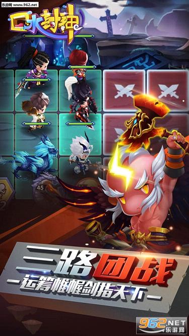 ��ˮ�����ֻ���v1.1��ͼ0