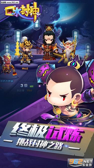 ��ˮ�����ֻ���v1.1��ͼ2