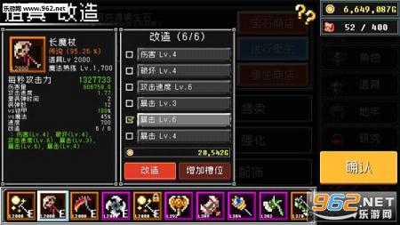 ���ط���ս:��ʿ����v1.91.4��ͼ0