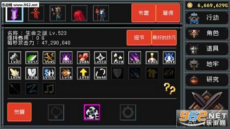 ���ط���ս:��ʿ����v1.91.4��ͼ2