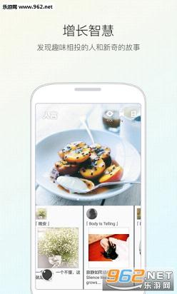 ����app��׿��3.0.6��ͼ3