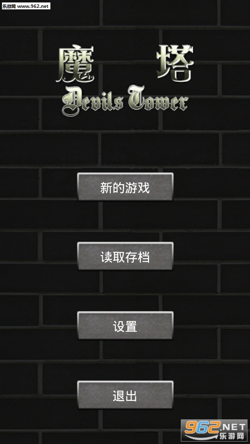 ħ��50���޵а�v4.0��ͼ0
