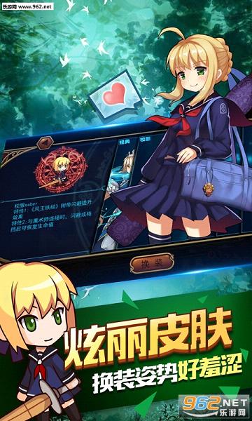 ���´��Ҷ�bt��v1.1��ͼ0