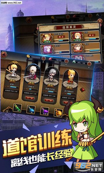 ���´��Ҷ�bt��v1.1��ͼ1