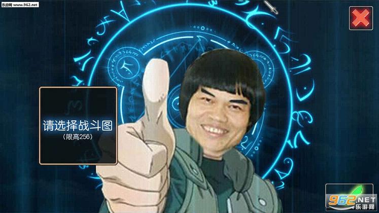 War2d(���޴�Ԫ�ٷ���)x1.2��ͼ0