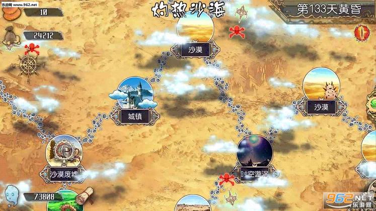 War2d(���޴�Ԫ�ٷ���)x1.2��ͼ1