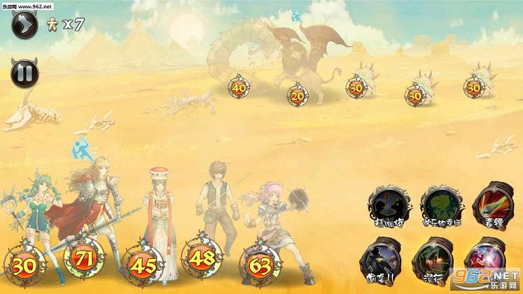 War2d(���޴�Ԫ�ٷ���)x1.2��ͼ2