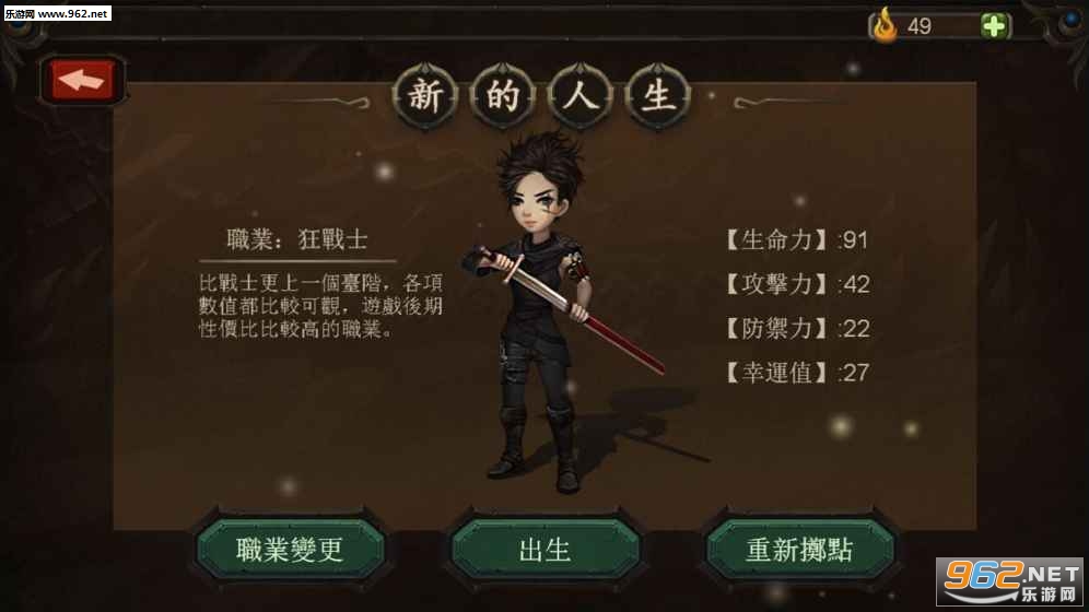 ����������������߹ٷ�����v1.0.2��ͼ5
