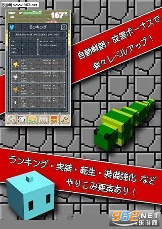 ���ߥ֥�(ð�����߰�׿������)v1.5.1��ͼ4