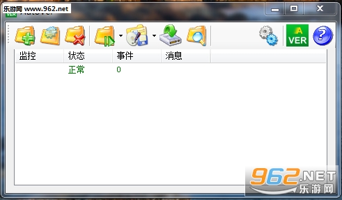 AutoVer������v2.2.1�ٷ����ͼ3