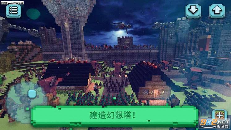 Fantasy Craft(����ģ�����������ٷ���)v1.5��ͼ1