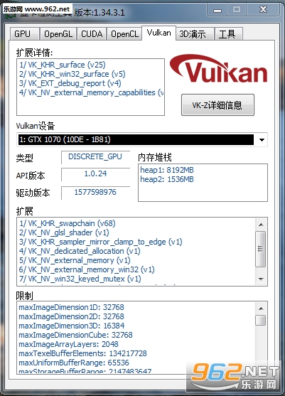 �Կ���⹤��GPUCapsViewer������v1.34.3.1��ͼ0