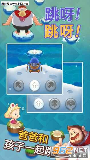 �Ͱְ�һ����ʯ�Źٷ�������v1.1.4��ͼ0
