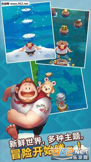 �Ͱְ�һ����ʯ�Źٷ�������v1.1.4��ͼ1