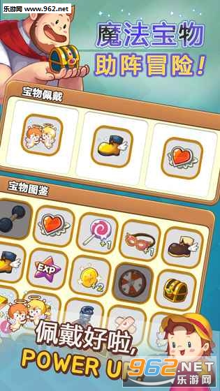 �Ͱְ�һ����ʯ�Źٷ�������v1.1.4��ͼ5