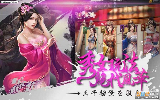 �������¹ٷ��ֻ���v1.0.30��ͼ1
