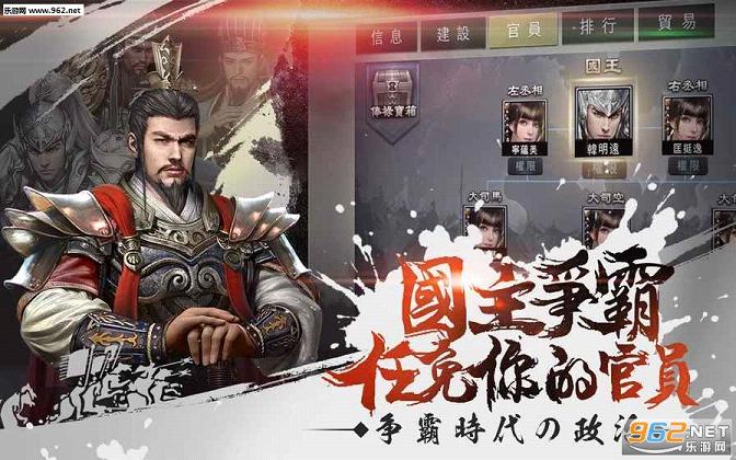 �������¹ٷ��ֻ���v1.0.30��ͼ2