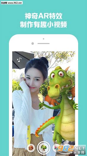 WeToo΢͹����v1.3.3��ͼ1