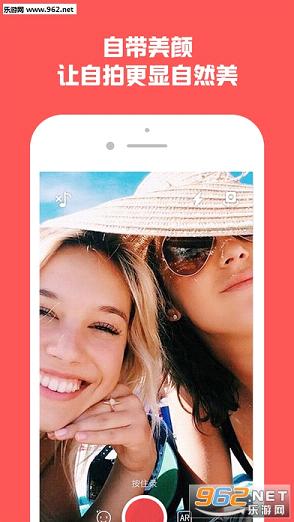 WeToo΢͹����v1.3.3��ͼ2