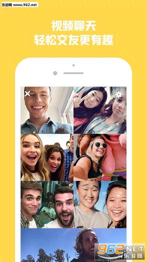 WeToo΢͹����v1.3.3��ͼ3
