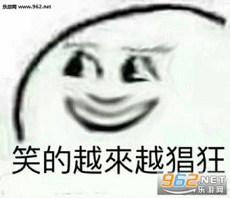 ����΢Ц��΢Ц�������ͼ1