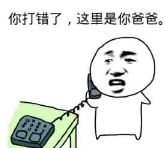 Ȼ��������ְֶ��������ͼ0