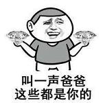 Ȼ��������ְֶ��������ͼ1