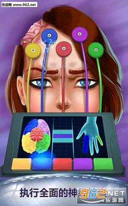 �Կ�ҽ���ٷ���v1.0.1��ͼ1