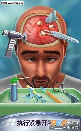 �Կ�ҽ���ٷ���v1.0.1��ͼ3
